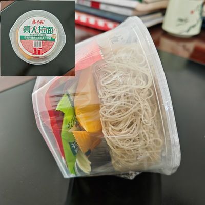 آبمیوه ی چربی سبک هنگ کنگ نوشابه ی فوری خیلی تند و کمی شیرین