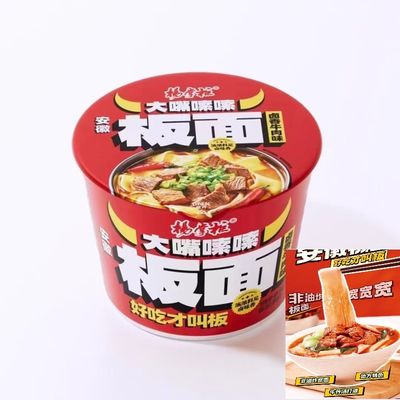 طعم گوشت گاو پخته شده خوشمزه