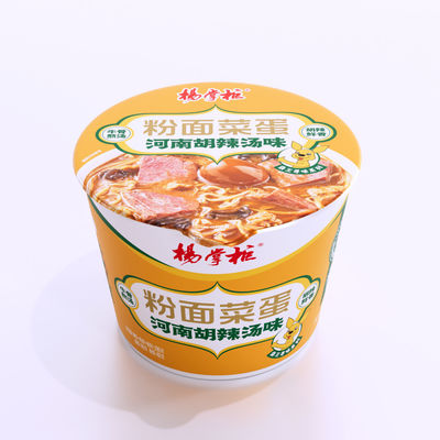 طعم دار چینی سیب زمینی شیرین Vermicelli سوپ هنان با طعم فلفل روش پخت و پز آب جوش