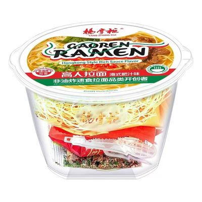 طعم آبمیوه ای بدون مواد حیوانی نودل های گیاهی غیر سرخ شده 180 گرم